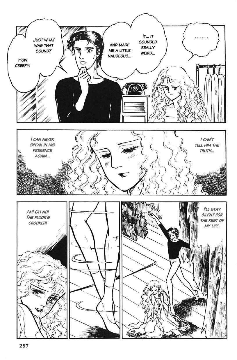 Page 13 Chapter 16 Machikos One Thousand and One Nights