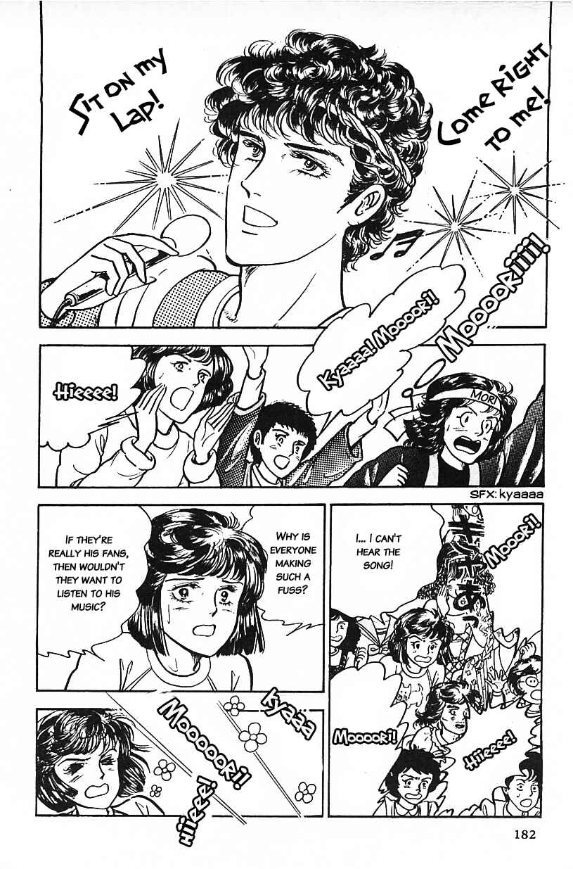 Page 2 Chapter 12 Machikos One Thousand and One Nights
