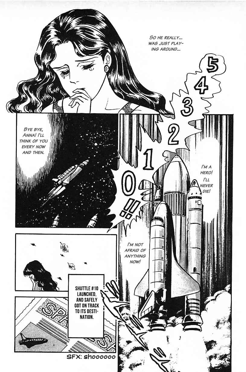 Page 10 Chapter 20 Machikos One Thousand and One Nights