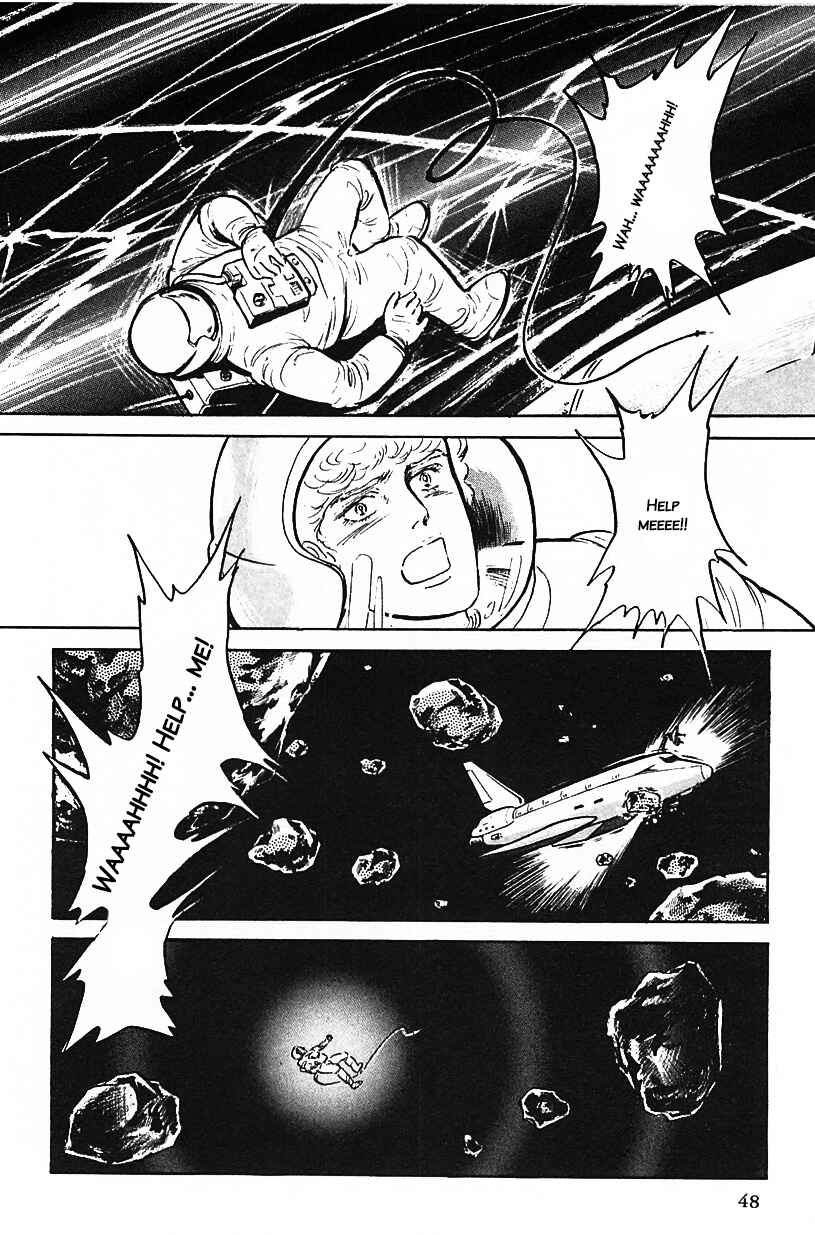 Page 12 Chapter 20 Machikos One Thousand and One Nights