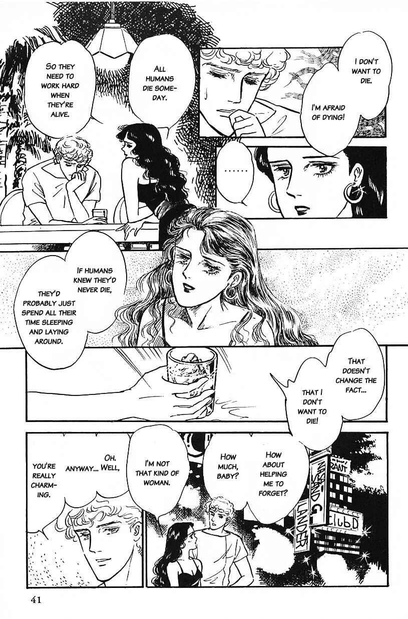 Page 5 Chapter 20 Machikos One Thousand and One Nights