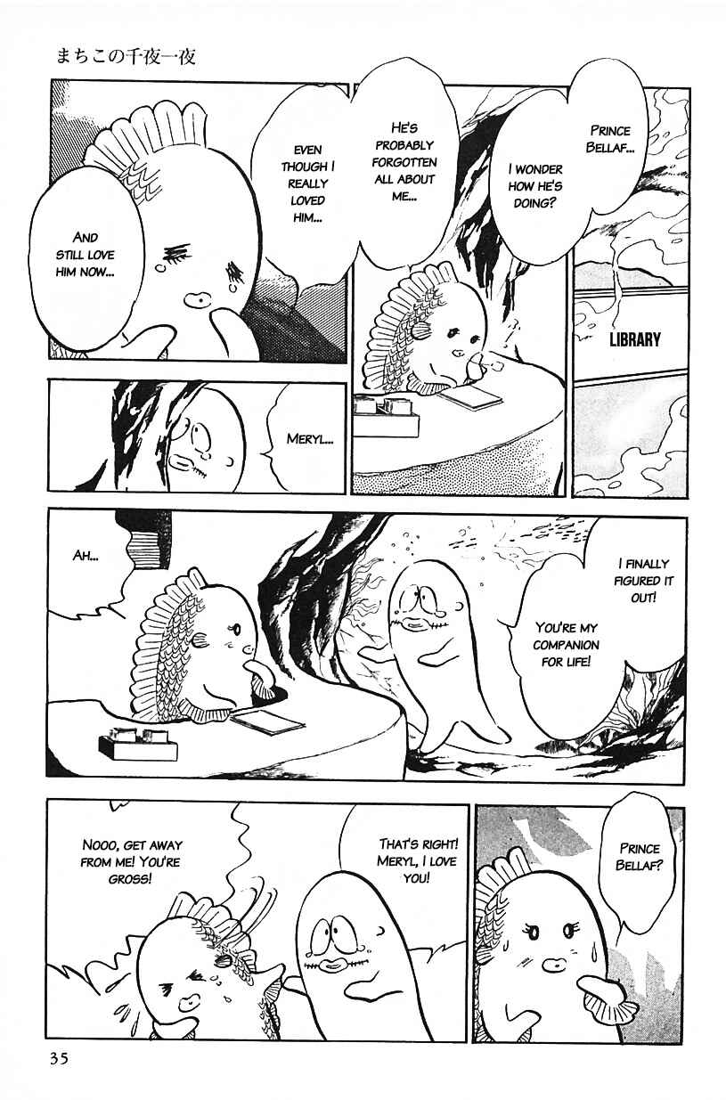 Page 15 Chapter 19 Machikos One Thousand and One Nights