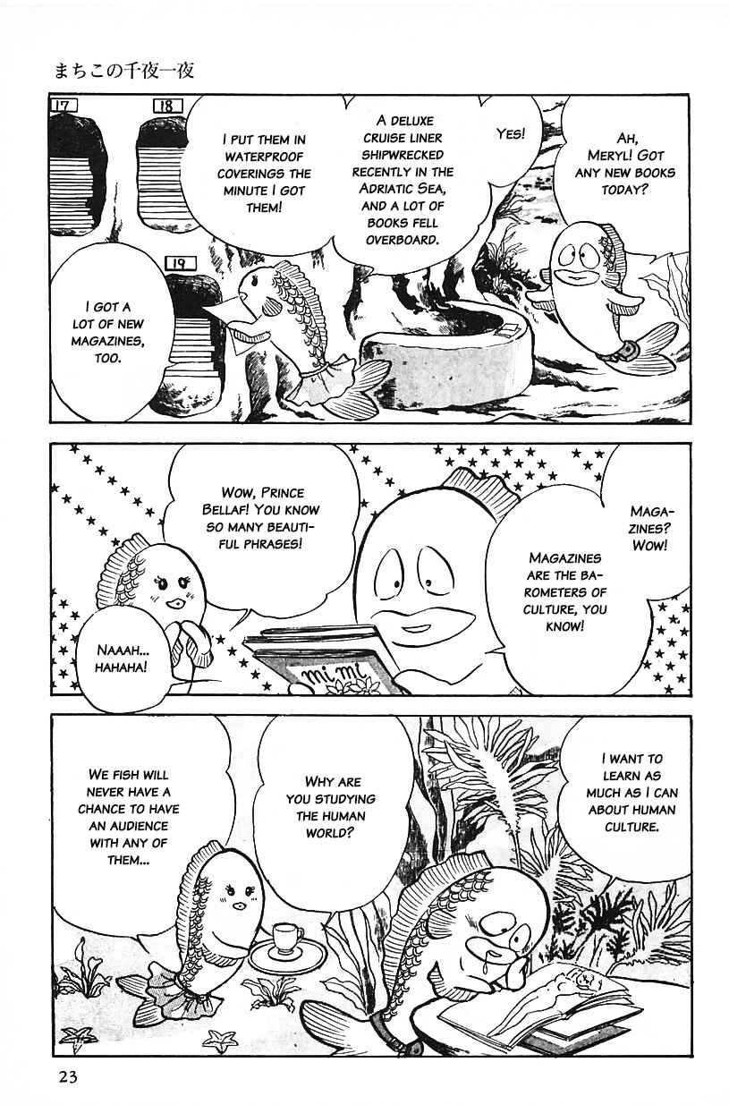 Page 3 Chapter 19 Machikos One Thousand and One Nights
