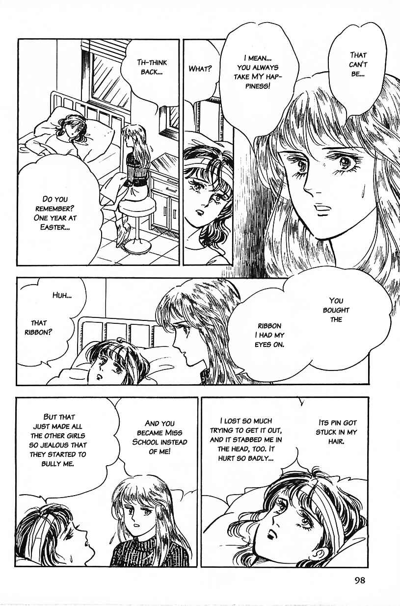 Page 14 Chapter 6 Machikos One Thousand and One Nights
