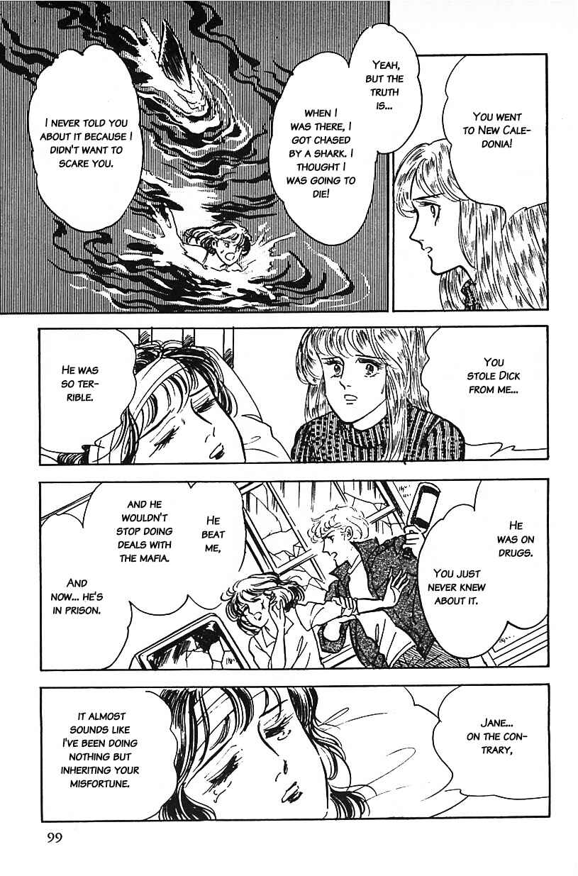 Page 15 Chapter 6 Machikos One Thousand and One Nights