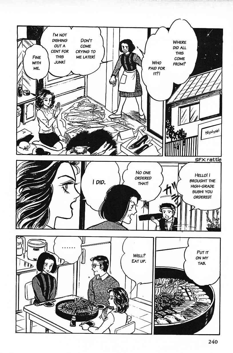 Page 12 Chapter 15 Machikos One Thousand and One Nights