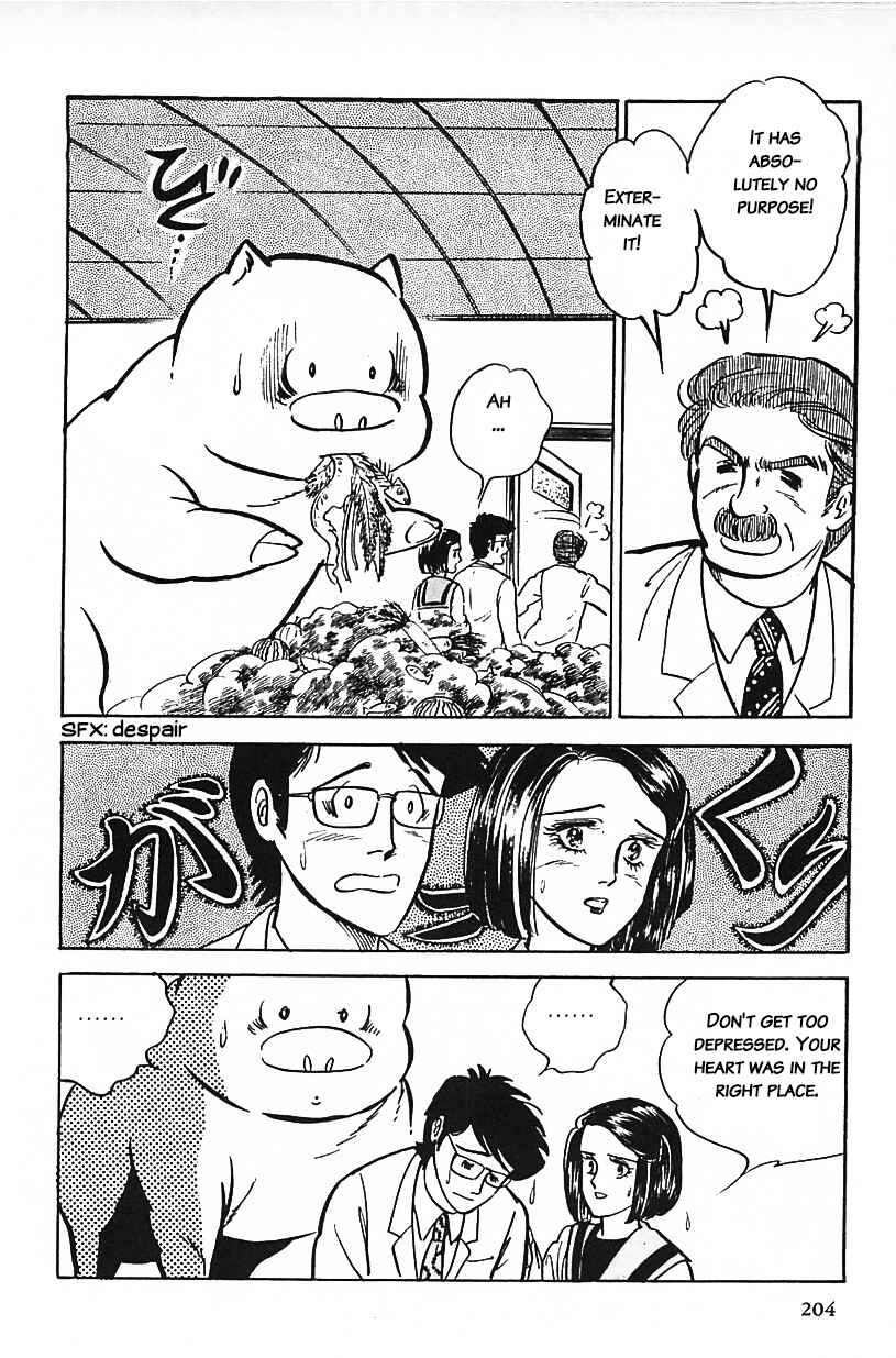 Page 8 Chapter 13 Machikos One Thousand and One Nights