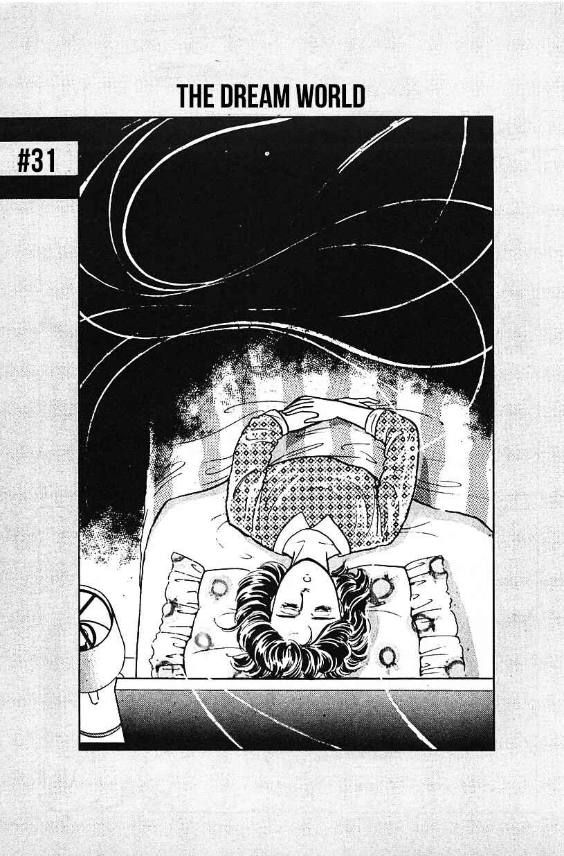 Page 1 Chapter 31 Machikos One Thousand and One Nights