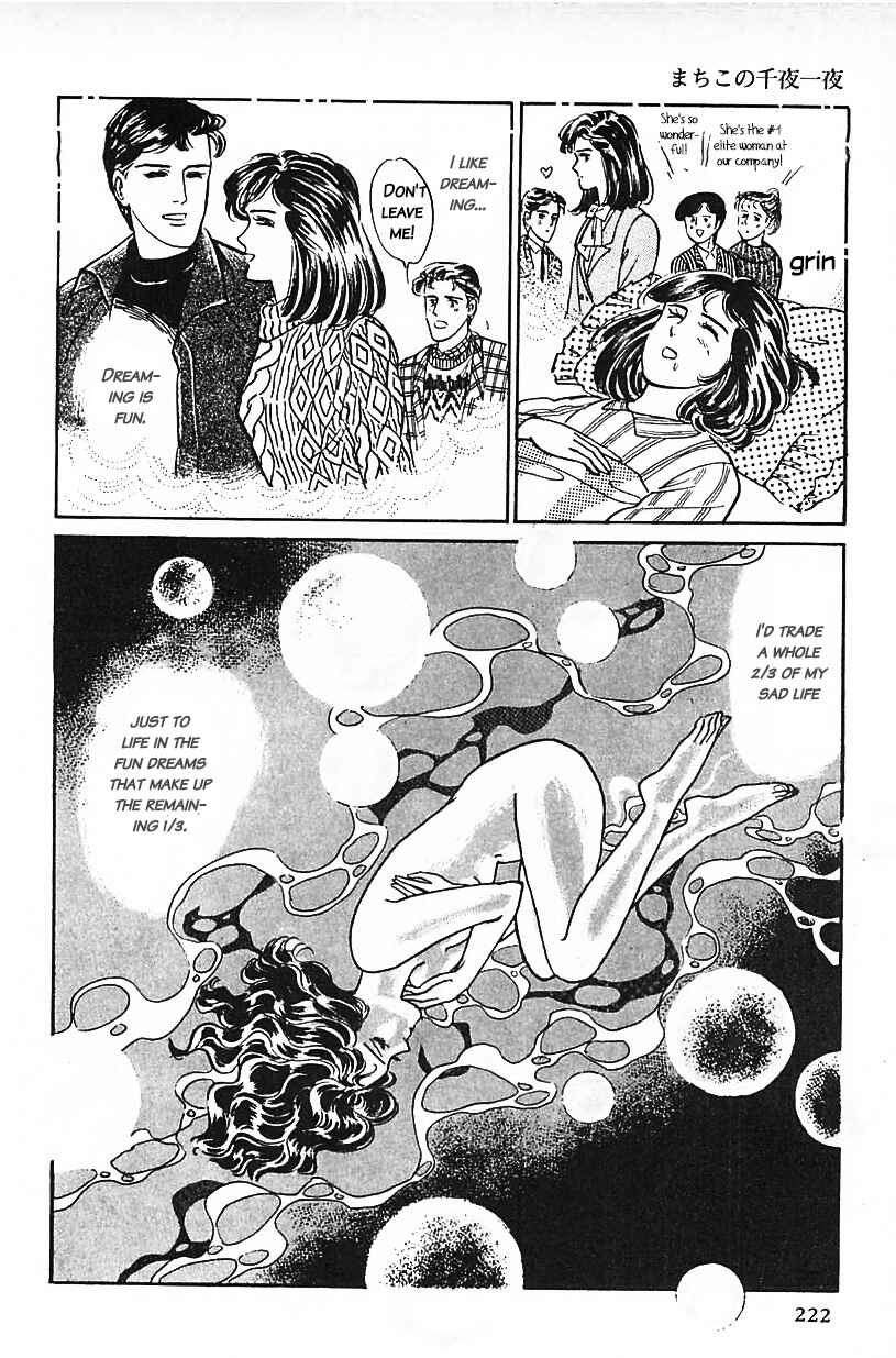 Page 10 Chapter 31 Machikos One Thousand and One Nights