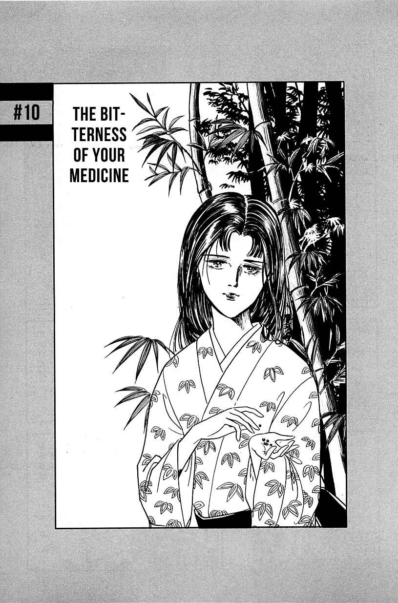 Page 1 Chapter 10 Machikos One Thousand and One Nights