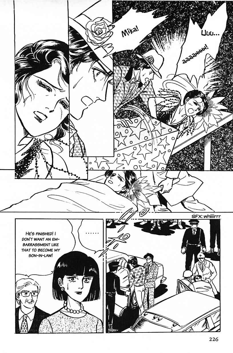 Page 14 Chapter 14 Machikos One Thousand and One Nights