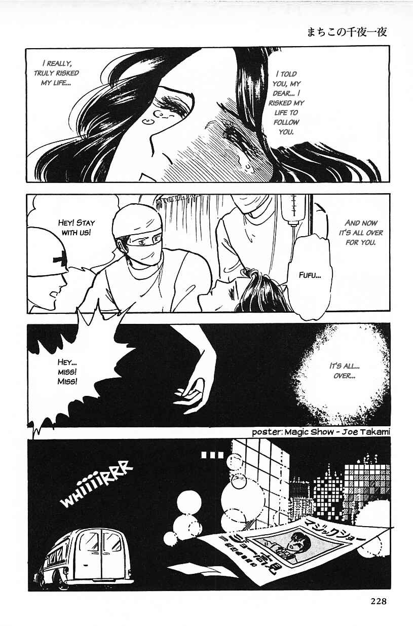 Page 16 Chapter 14 Machikos One Thousand and One Nights
