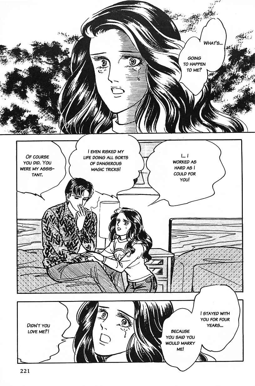 Page 9 Chapter 14 Machikos One Thousand and One Nights