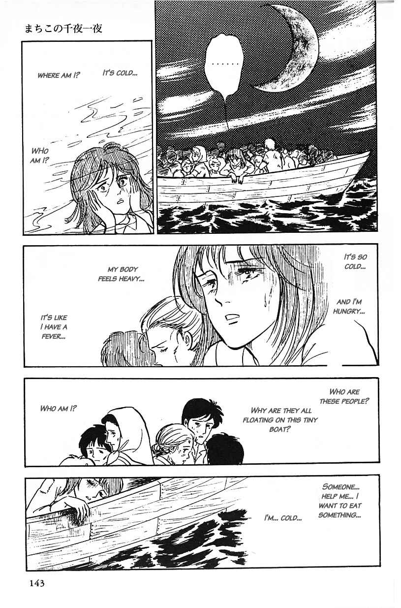 Page 11 Chapter 9 Machikos One Thousand and One Nights