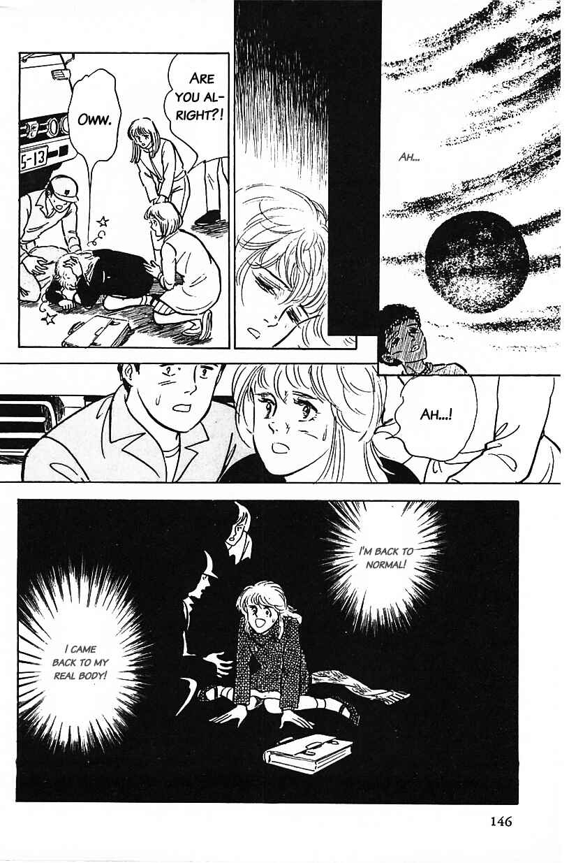 Page 14 Chapter 9 Machikos One Thousand and One Nights