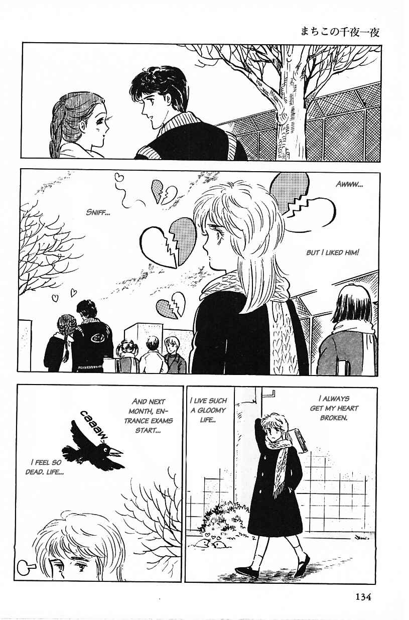 Page 2 Chapter 9 Machikos One Thousand and One Nights