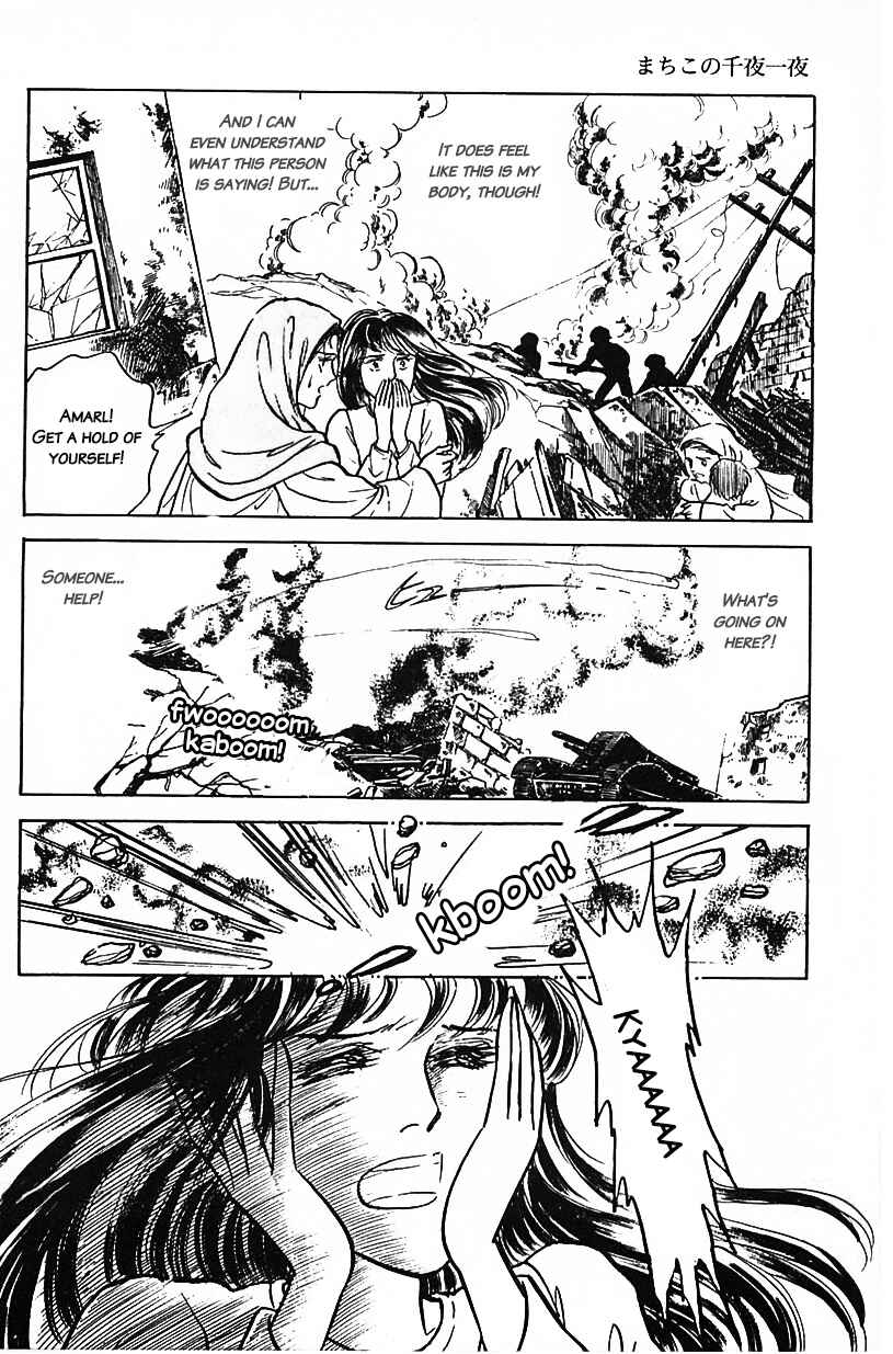 Page 8 Chapter 9 Machikos One Thousand and One Nights