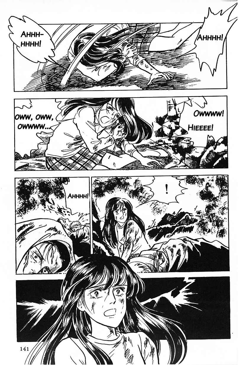 Page 9 Chapter 9 Machikos One Thousand and One Nights