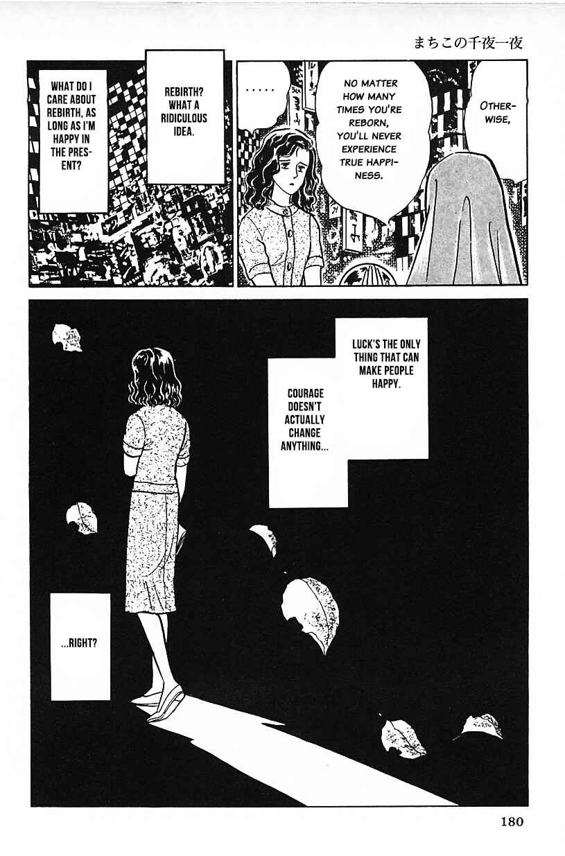 Page 16 Chapter 28 Machikos One Thousand and One Nights
