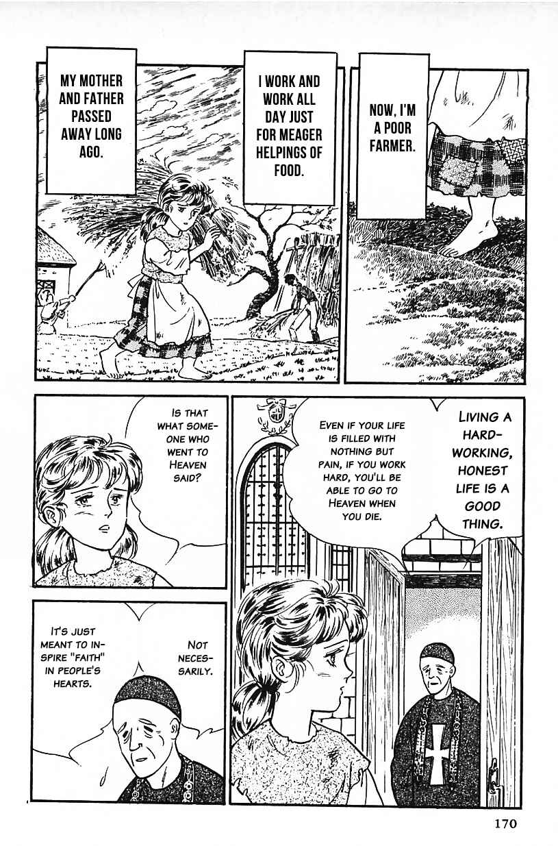 Page 6 Chapter 28 Machikos One Thousand and One Nights