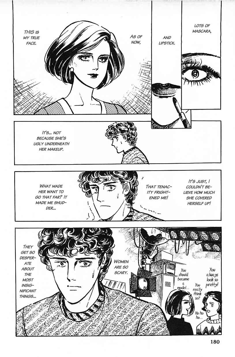 Page 16 Chapter 11 Machikos One Thousand and One Nights