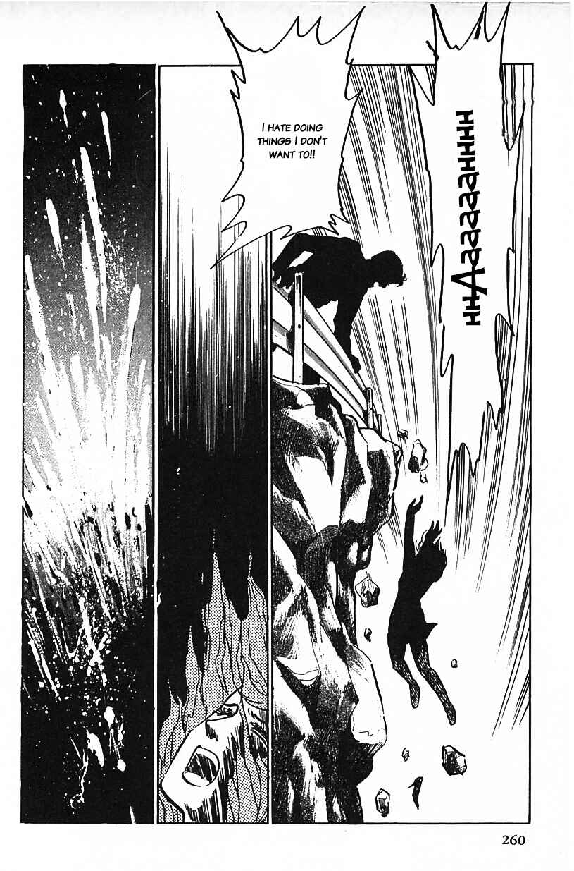 Page 16 Chapter 33 Machikos One Thousand and One Nights