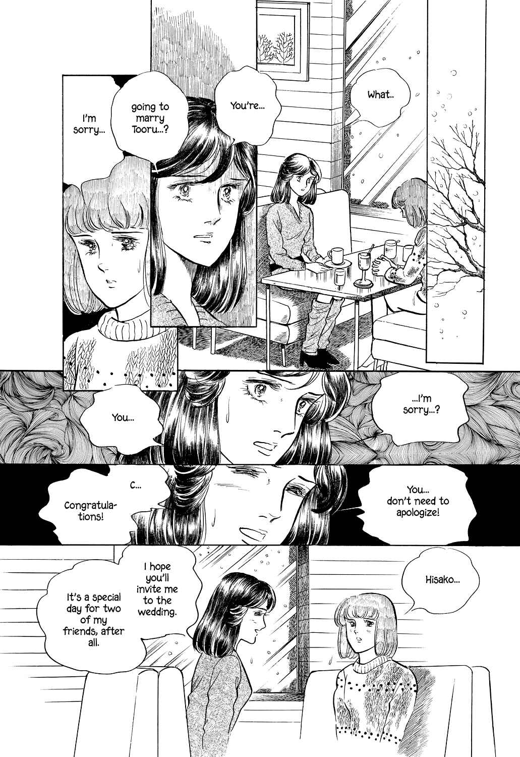 Page 10 Chapter 2 Machikos One Thousand and One Nights
