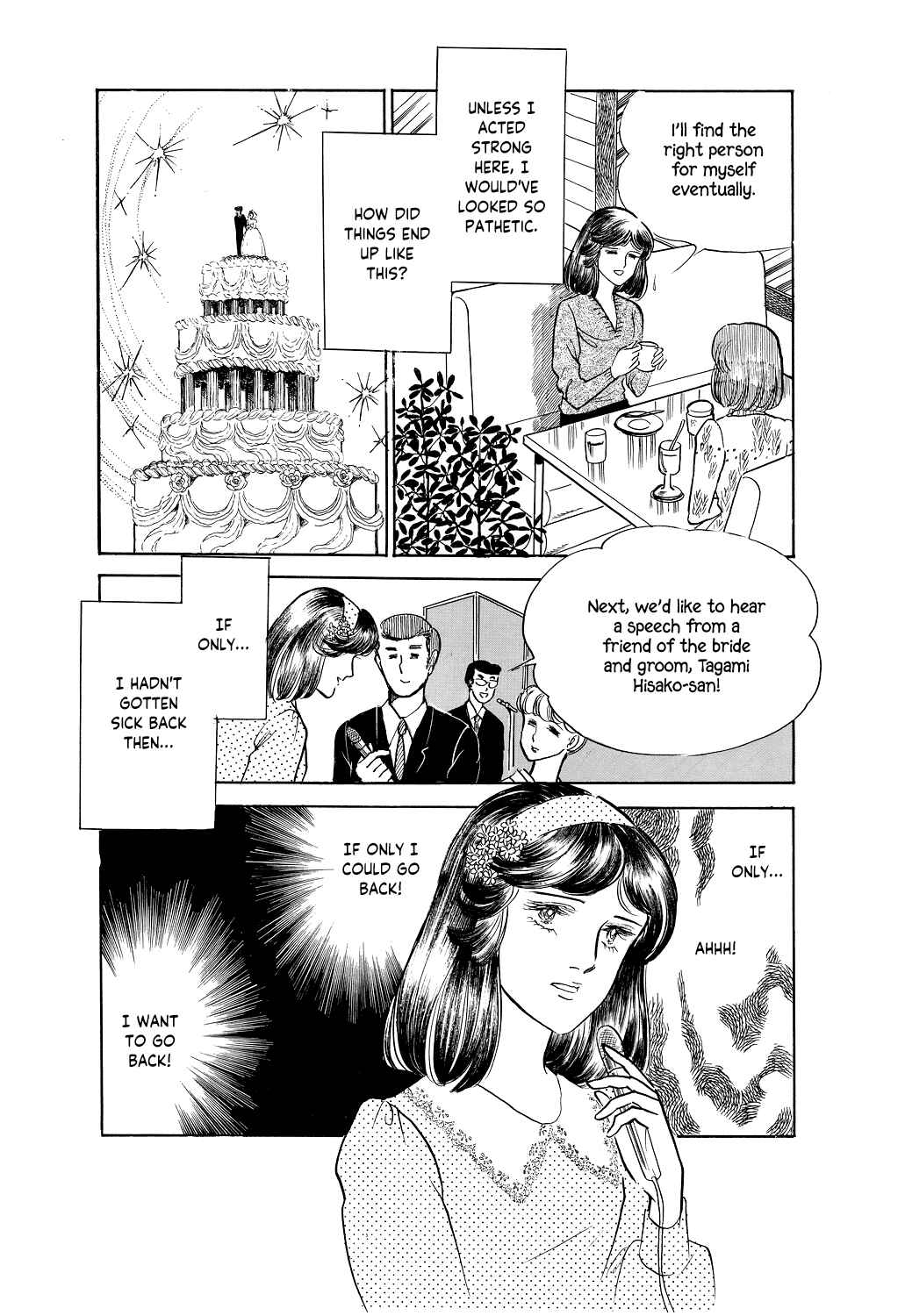 Page 11 Chapter 2 Machikos One Thousand and One Nights