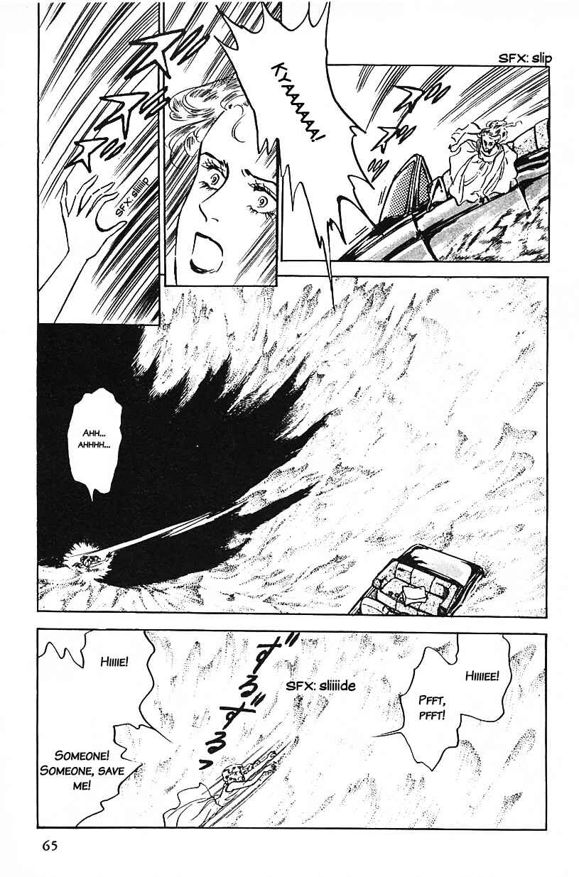 Page 13 Chapter 21 Machikos One Thousand and One Nights