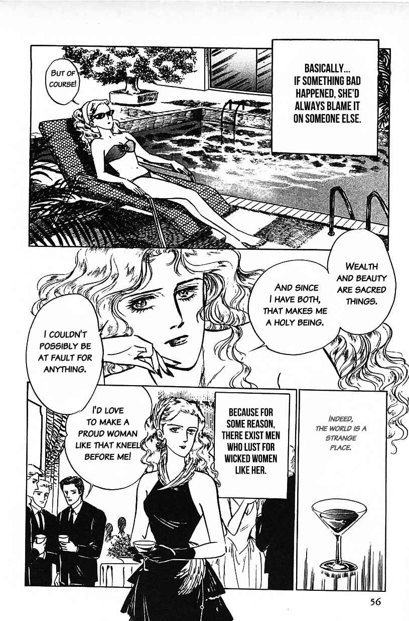 Page 4 Chapter 21 Machikos One Thousand and One Nights