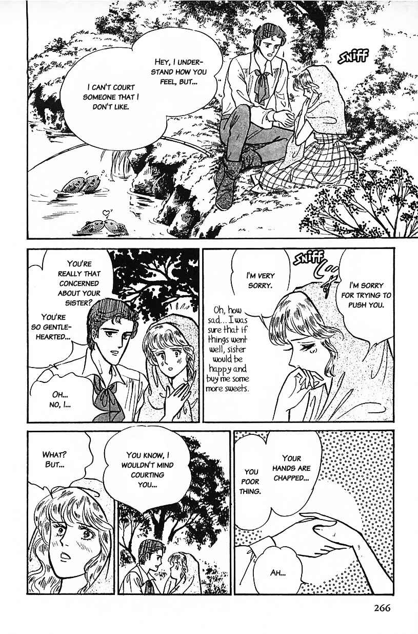 Page 6 Chapter 17 Machikos One Thousand and One Nights