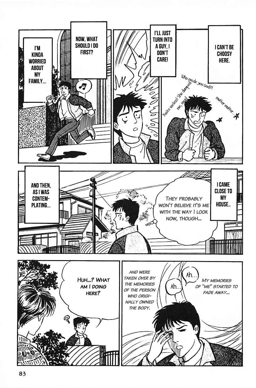 Page 15 Chapter 22 Machikos One Thousand and One Nights