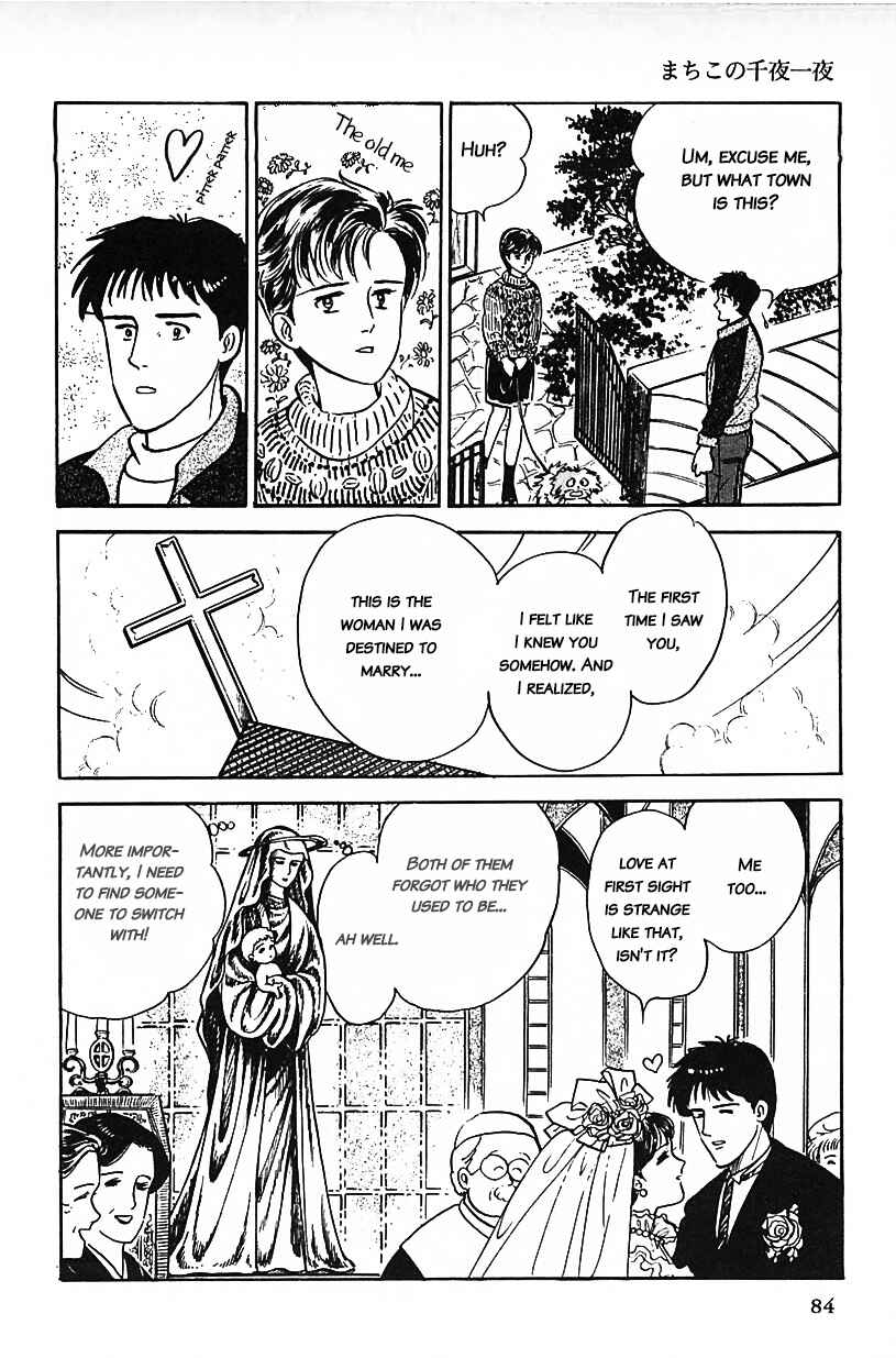Page 16 Chapter 22 Machikos One Thousand and One Nights