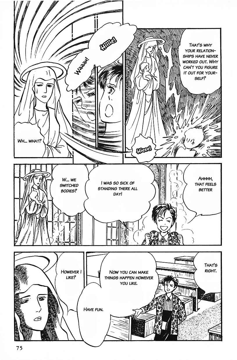 Page 7 Chapter 22 Machikos One Thousand and One Nights