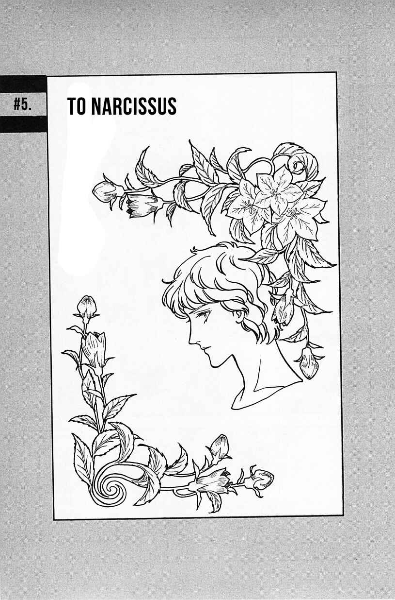 Page 1 Chapter 5 Machikos One Thousand and One Nights