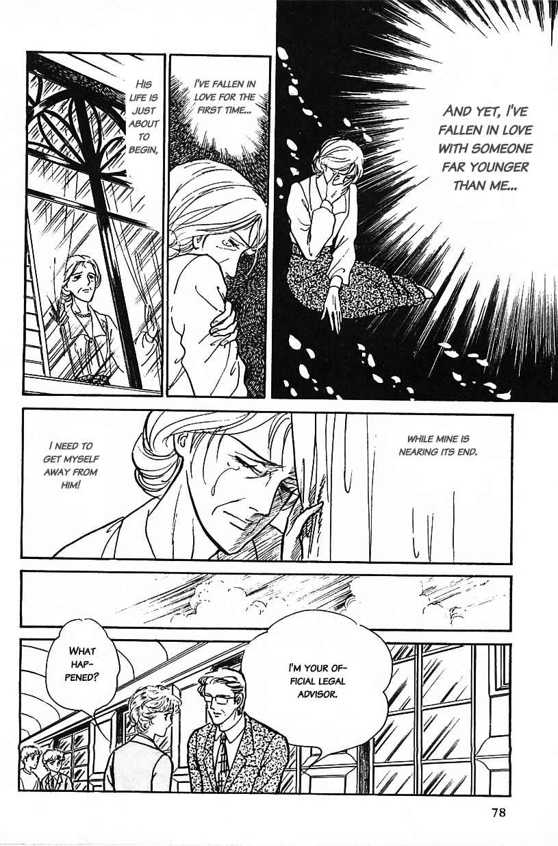 Page 10 Chapter 5 Machikos One Thousand and One Nights
