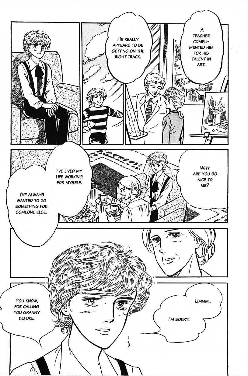 Page 8 Chapter 5 Machikos One Thousand and One Nights