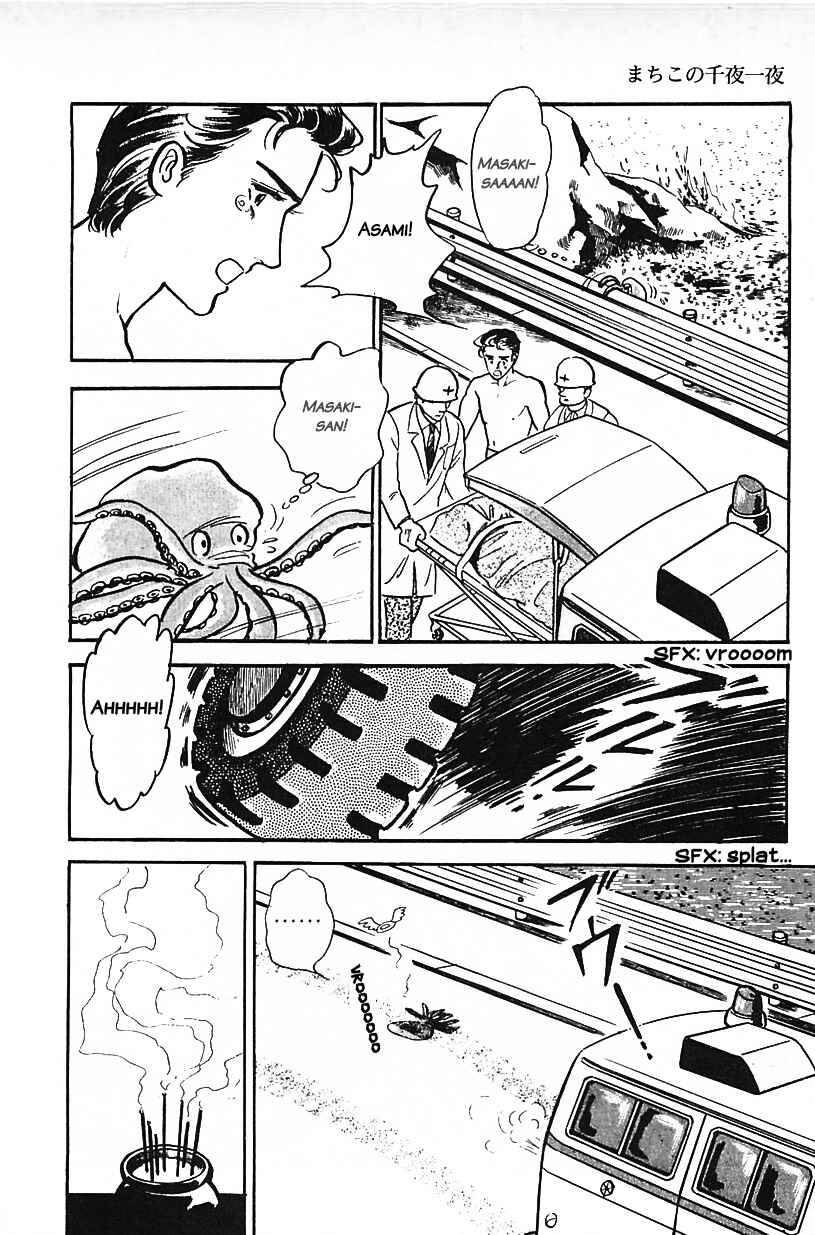 Page 10 Chapter 18 Machikos One Thousand and One Nights