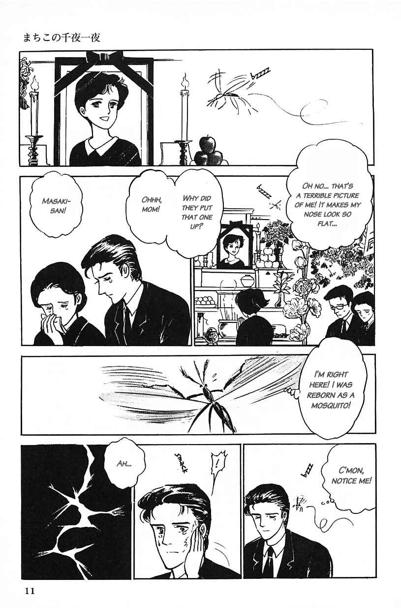 Page 11 Chapter 18 Machikos One Thousand and One Nights