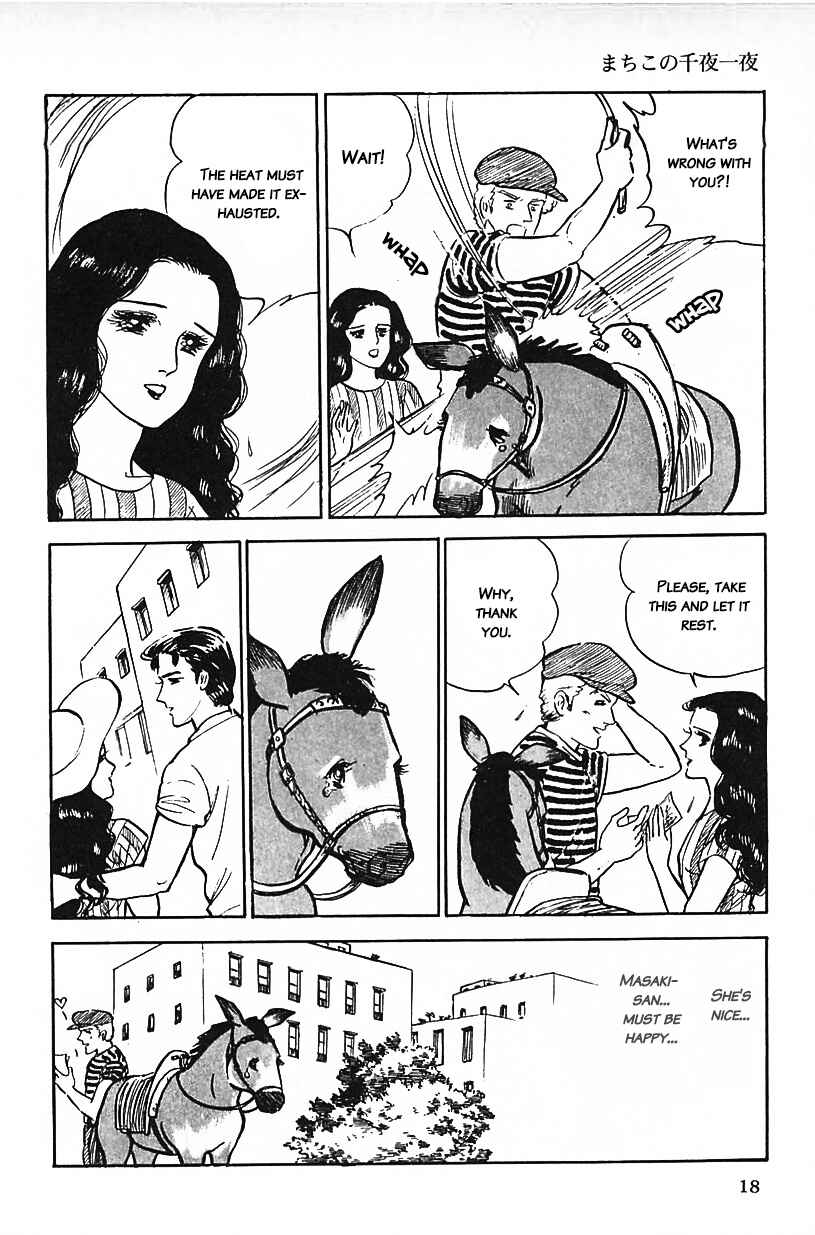 Page 18 Chapter 18 Machikos One Thousand and One Nights
