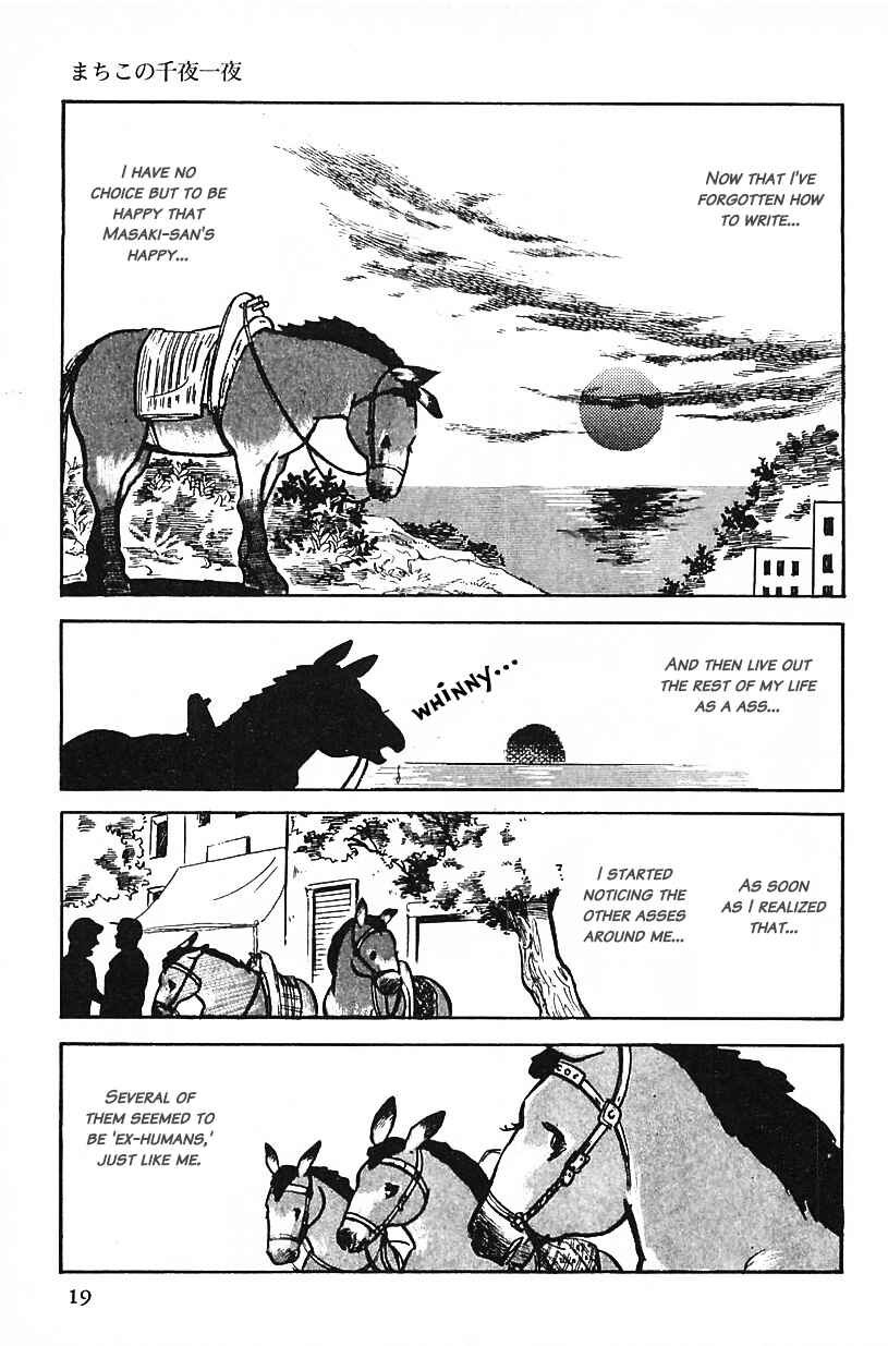 Page 19 Chapter 18 Machikos One Thousand and One Nights