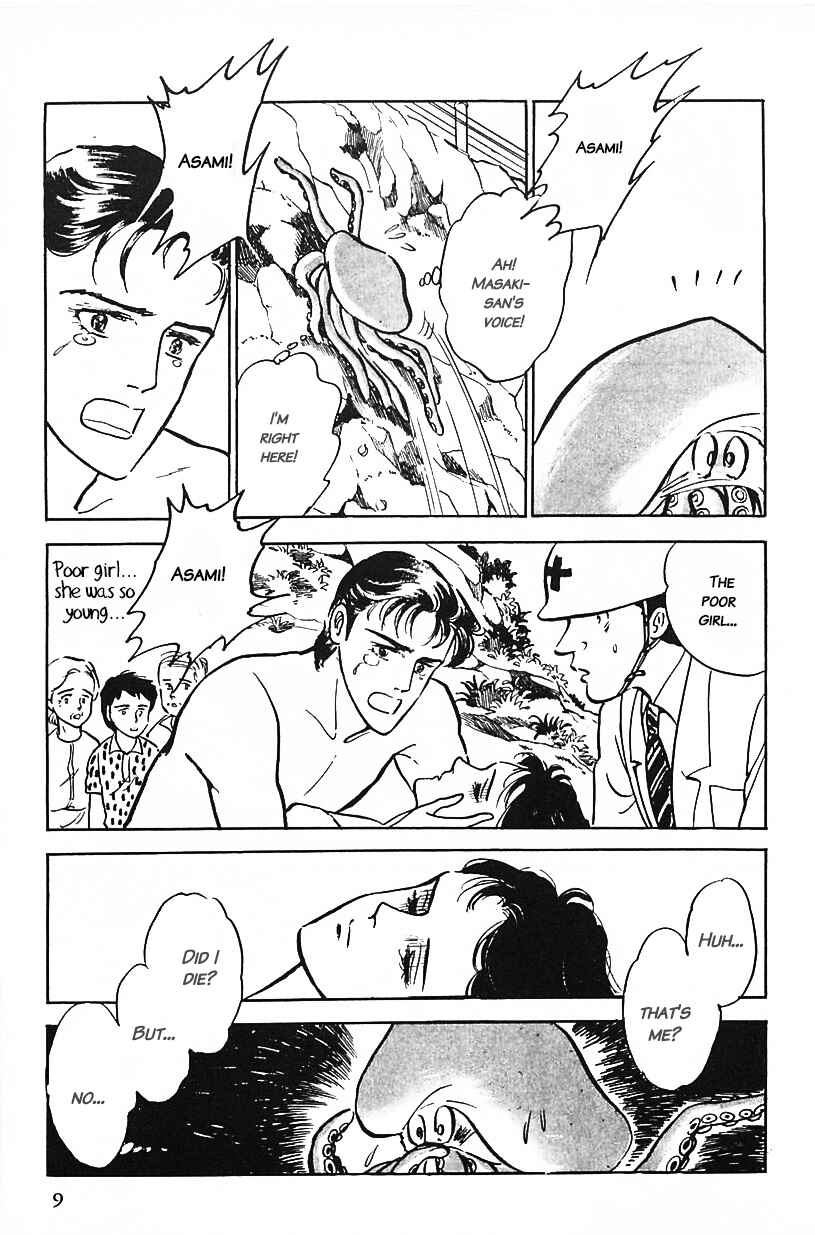 Page 9 Chapter 18 Machikos One Thousand and One Nights