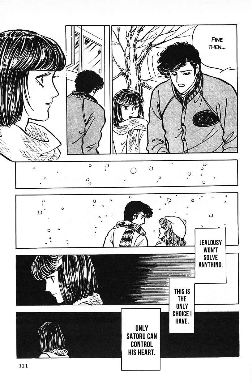 Page 11 Chapter 7 Machikos One Thousand and One Nights