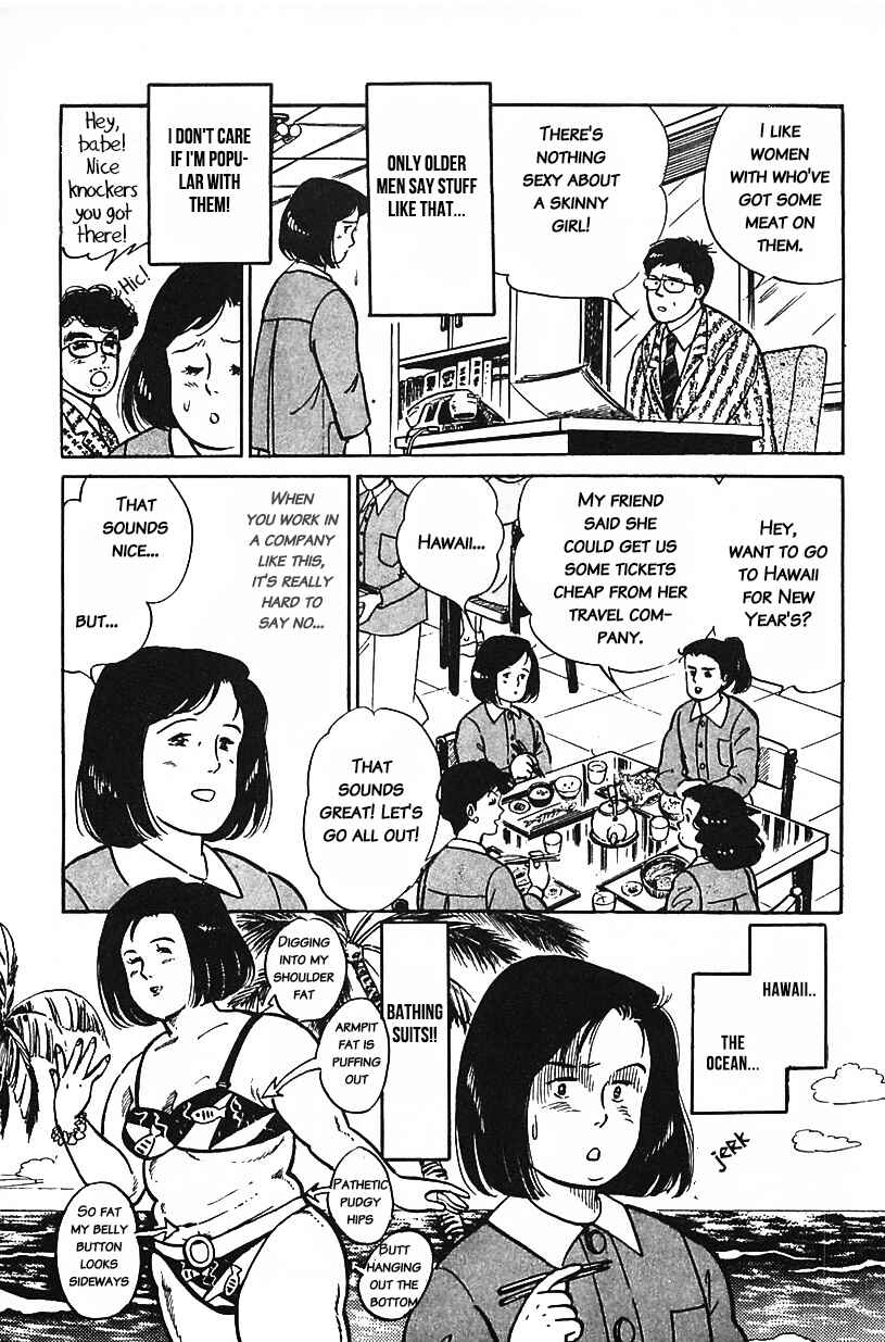 Page 5 Chapter 30 Machikos One Thousand and One Nights