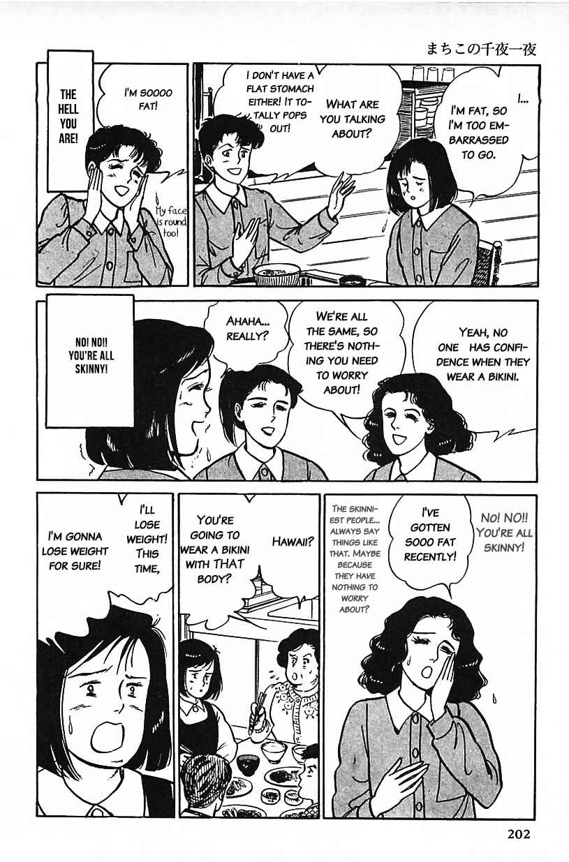 Page 6 Chapter 30 Machikos One Thousand and One Nights
