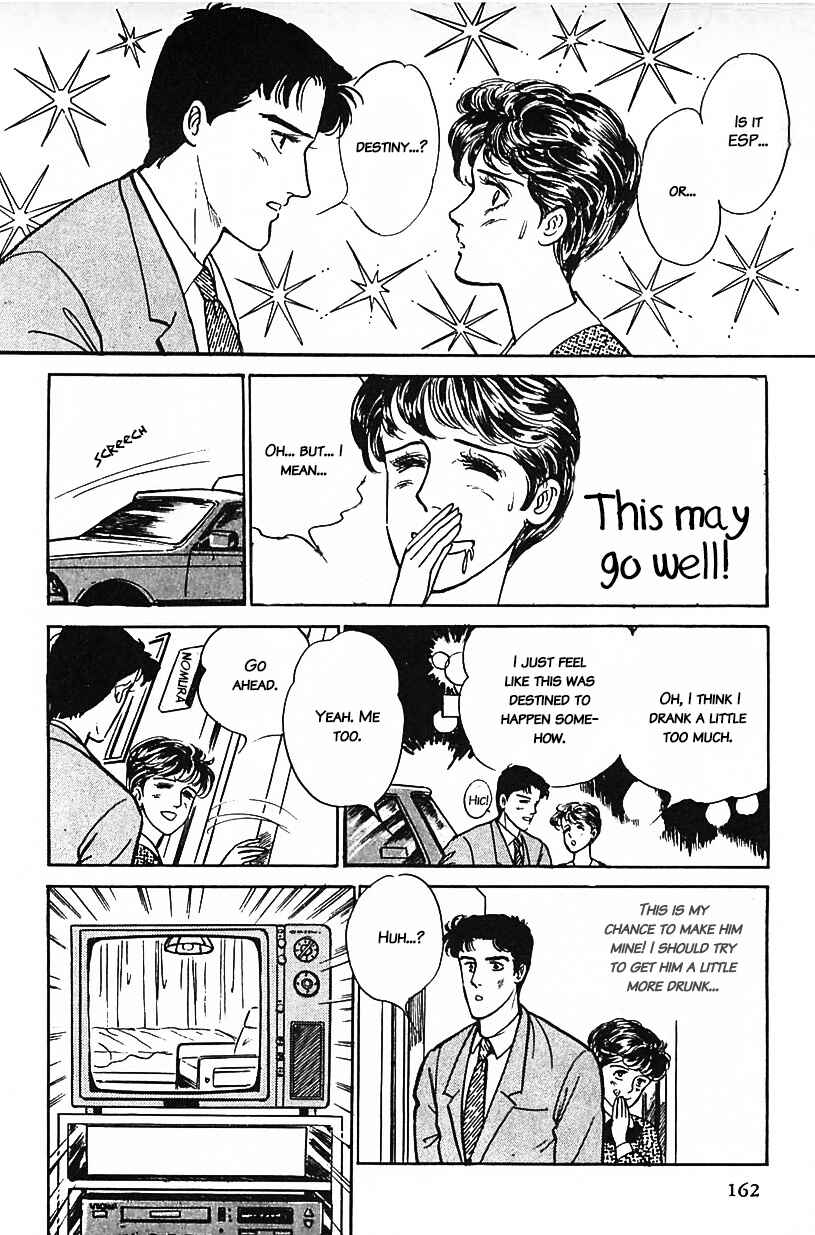 Page 14 Chapter 27 Machikos One Thousand and One Nights