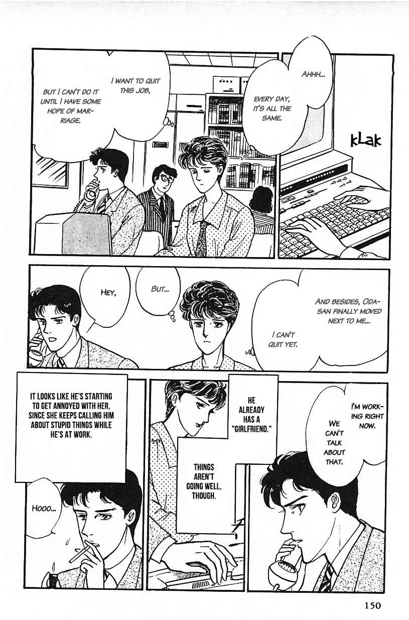 Page 2 Chapter 27 Machikos One Thousand and One Nights