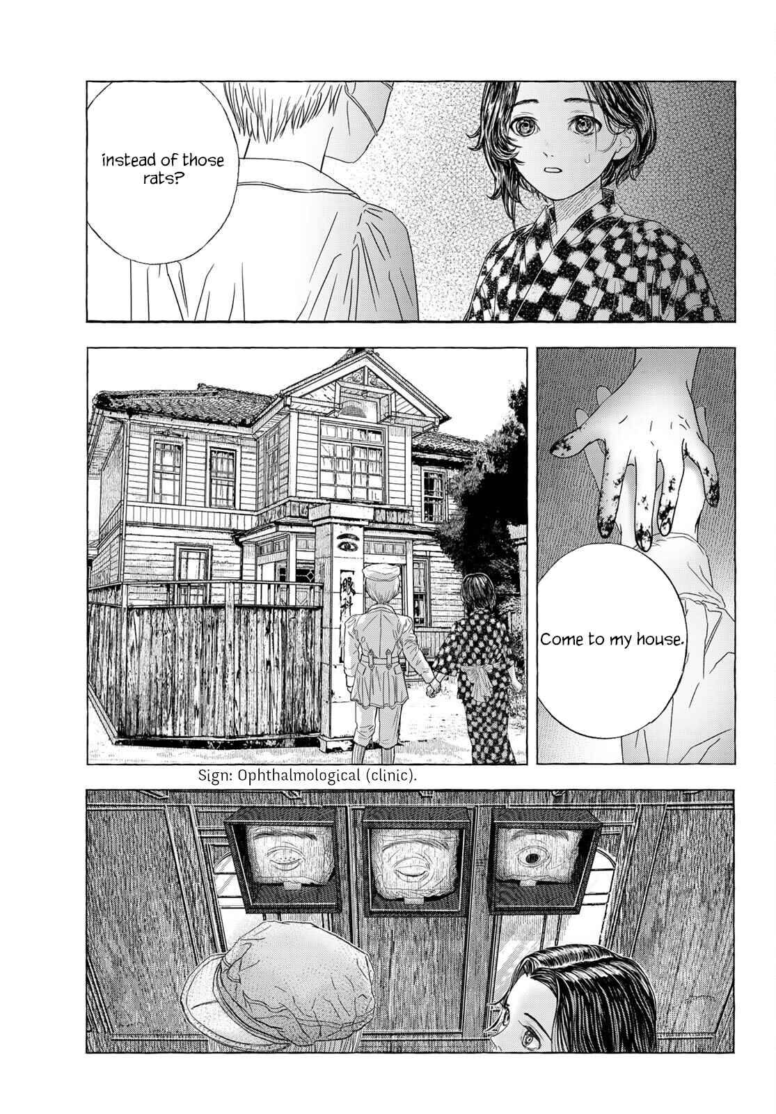 Page 10 Chapter Unknown_eed6 Yuugatou