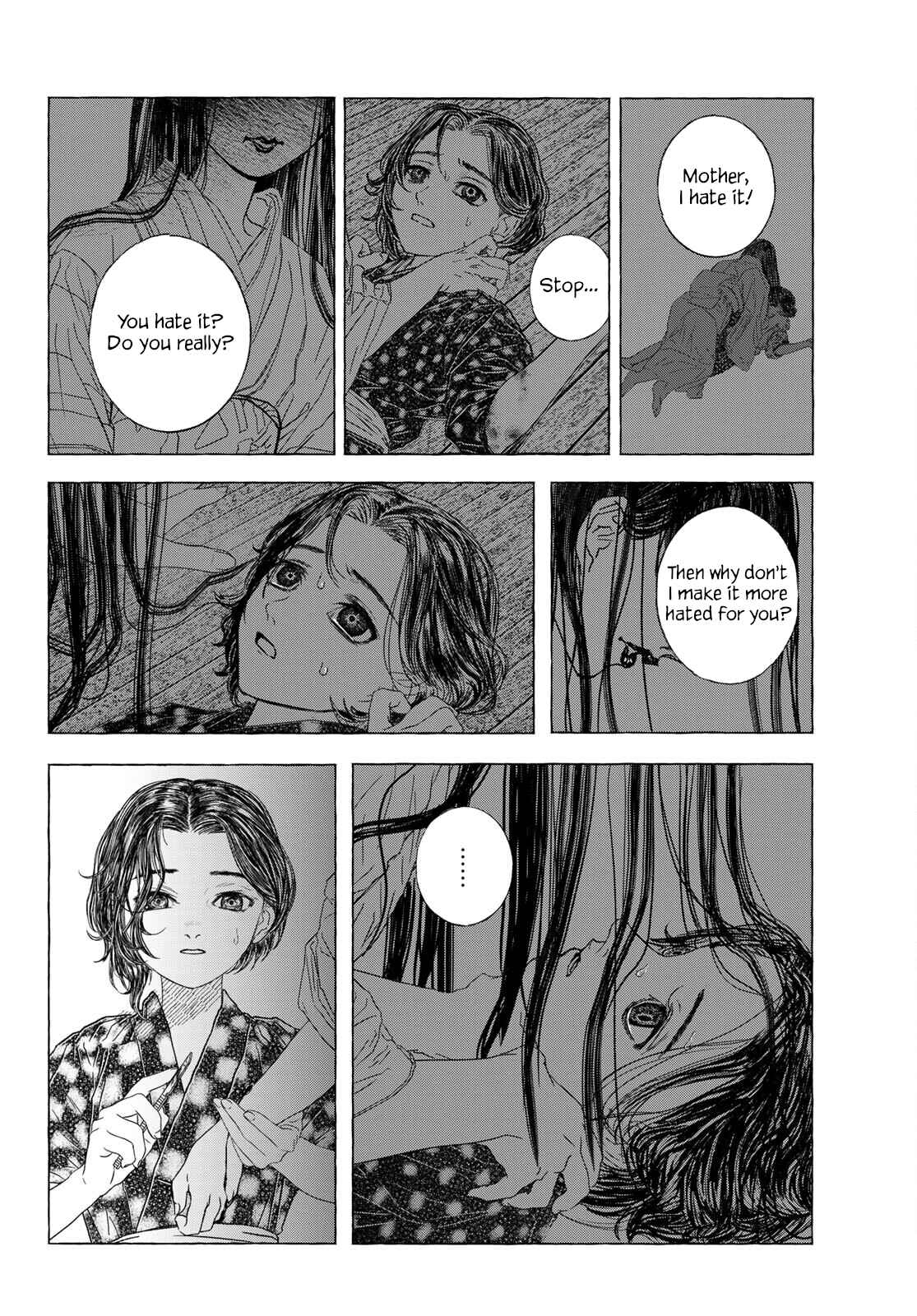 Page 13 Chapter Unknown_eed6 Yuugatou