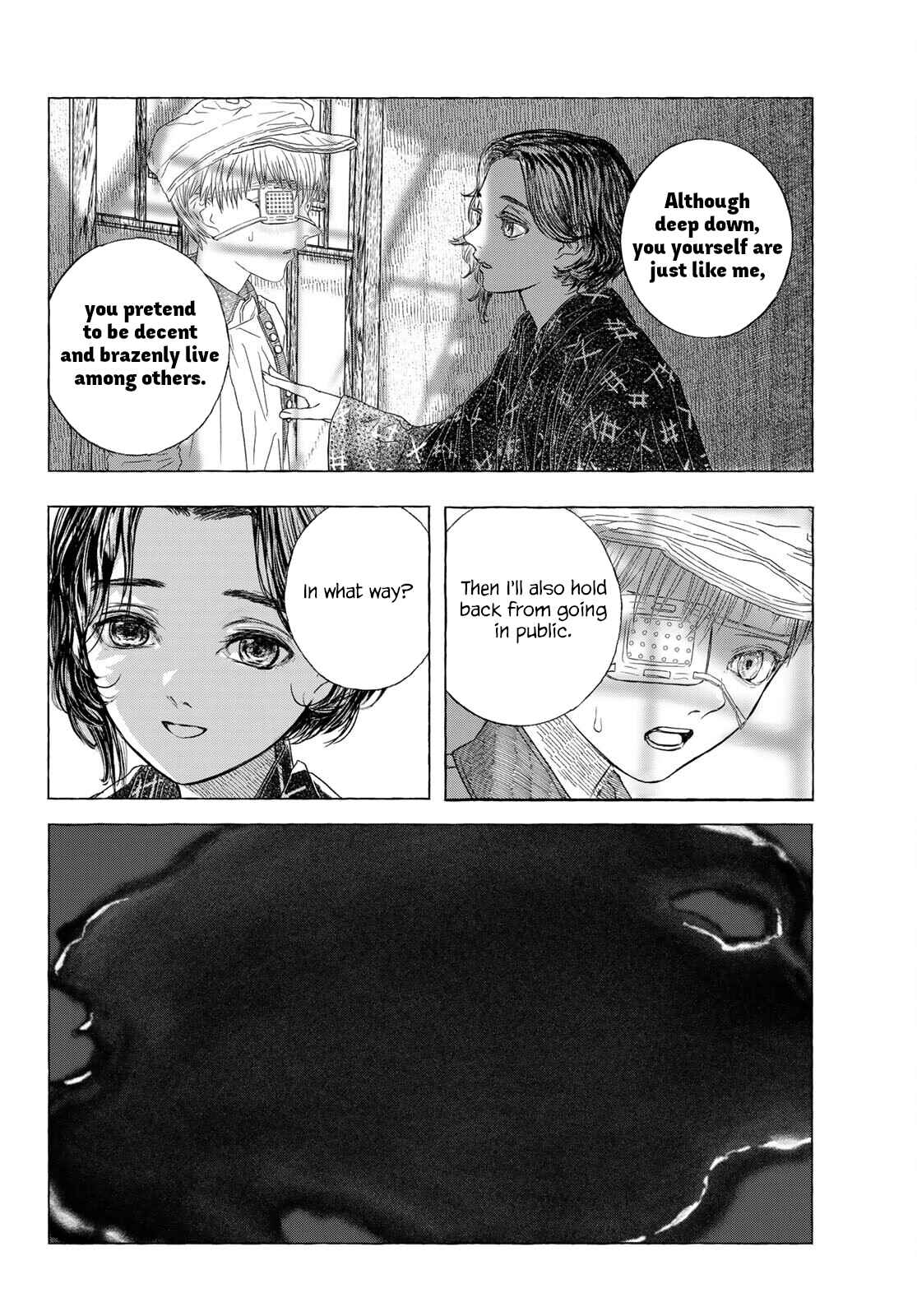 Page 21 Chapter Unknown_eed6 Yuugatou